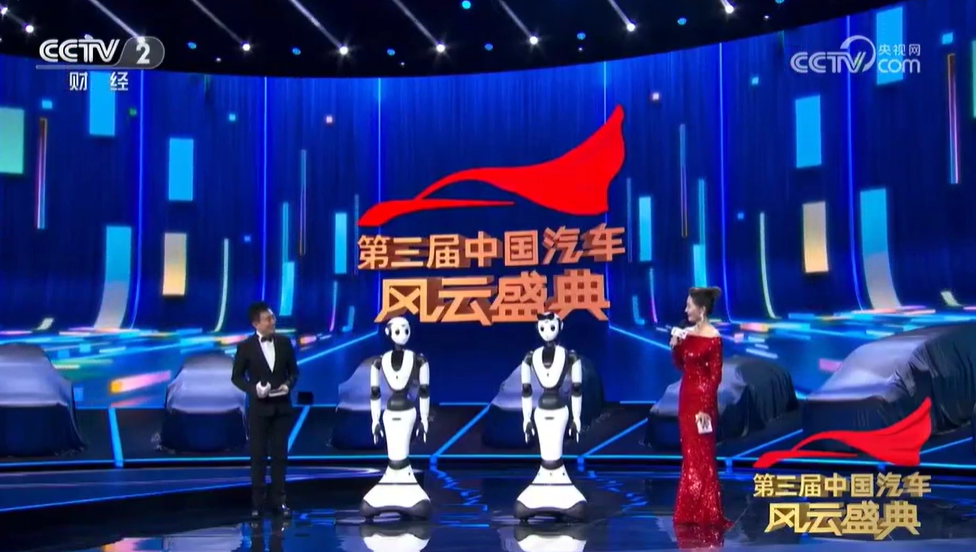 1681206991762132.png 風雲54.png