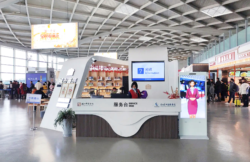 1709630900502491.jpg 20240228-172718.jpg